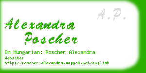 alexandra poscher business card
